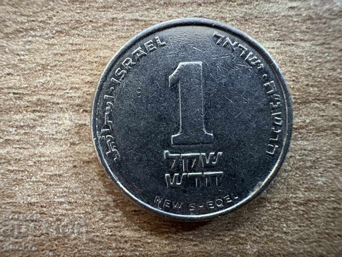 Израел - 1 нов шекел (1995) Израел - 1 нов шекел (1995)