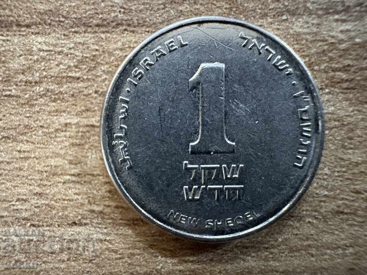 Ισραήλ - 1 Νέο Σέκελ (2006)