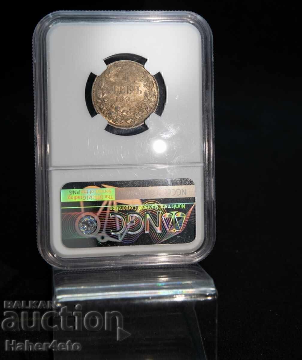 1 lev 1894 MS63 with price € 17895.22 | 35000.14 BGN
