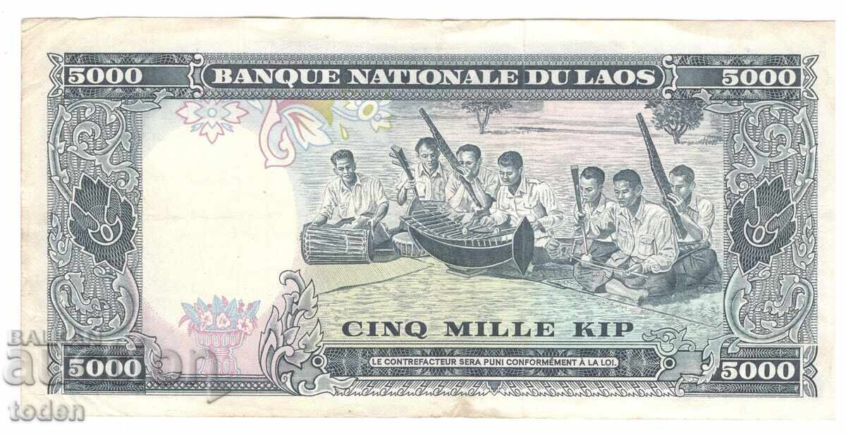 Laos - 5 000 Kip - 1975 - P# 19a - Hârtie cu preț 25.00 BGN | € 12.78 Laos - 5 000 Kip - 1975 - P# 19a - Hârtie cu preț 25.00 BGN | € 12.78