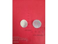 Cercei vechi cu sidef