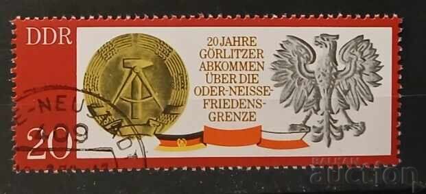 Γερμανία/ΓΛΔ 1970 Επετειακή Γερμανία/ΓΛΔ 1970 Επετειακή