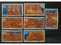 Γερμανία/ΓΛΔ 1970 Αρχαιολογία