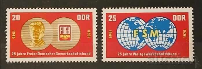 Γερμανία/ΓΛΔ 1970 Επετειακή MNH