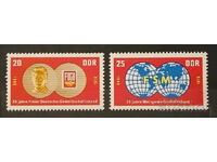 Γερμανία/ΓΛΔ 1970 Επετειακή MNH