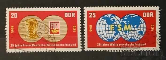 Γερμανία/ΓΛΔ 1970 Επετειακή