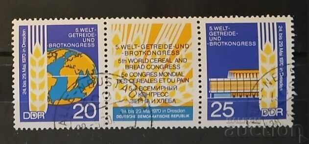 Γερμανία/Ανατολική Γερμανία 1970 Γερμανία/Ανατολική Γερμανία 1970