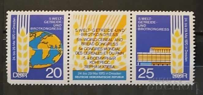 Γερμανία/ΓΛΔ 1970 MNH