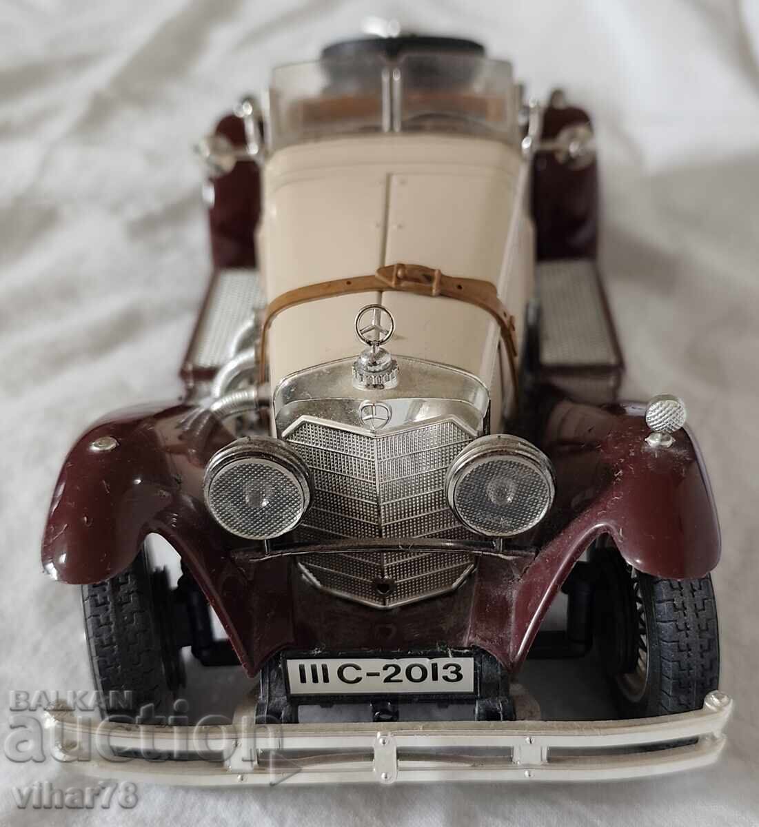 Livrarea O mașină Livrarea O mașină