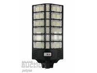 Lampă solară LYLU 25 secțiuni 1400W