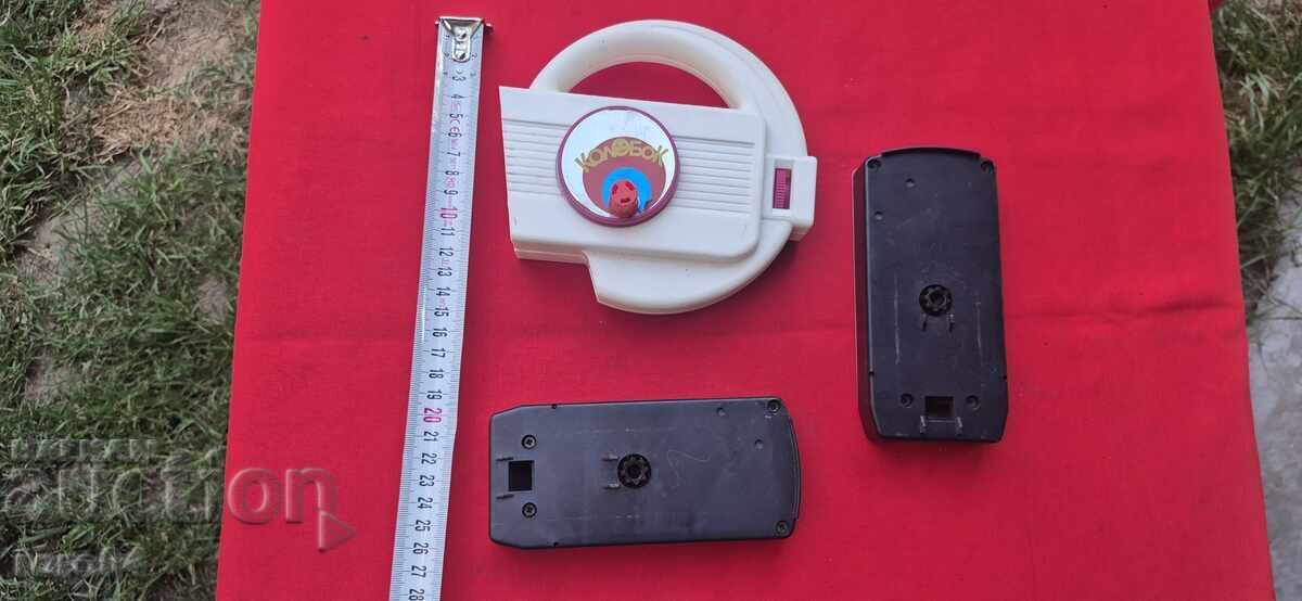 ΚΟΛΟΜΠΟΚ - ΚΙΝΟΒΙΖΟΡ - ΛΕΙΤΟΥΡΓΕΙ - ΕΣΣΔ - 5 ΚΟΛΟΜΠΟΚ - ΚΙΝΟΒΙΖΟΡ - ΛΕΙΤΟΥΡΓΕΙ - ΕΣΣΔ - 5