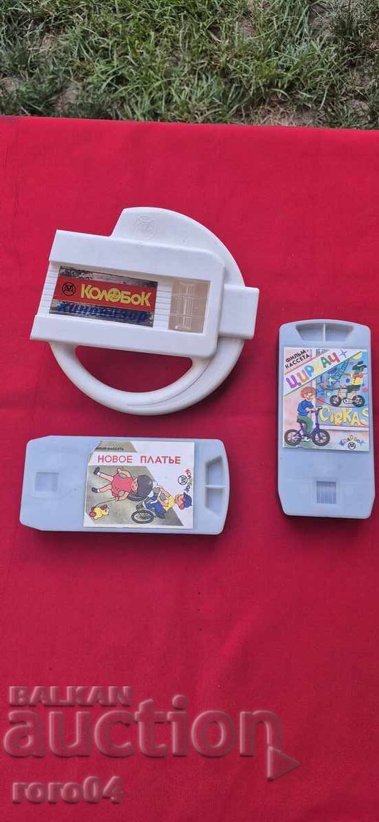 ΚΟΛΟΜΠΟΚ - ΚΙΝΟΒΙΖΟΡ - ΛΕΙΤΟΥΡΓΕΙ - ΕΣΣΔ ΚΟΛΟΜΠΟΚ - ΚΙΝΟΒΙΖΟΡ - ΛΕΙΤΟΥΡΓΕΙ - ΕΣΣΔ