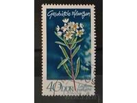 Γερμανία/ΓΛΔ 1970 Φλόρα/Λουλούδια