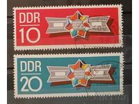 Germania/RDG 1970