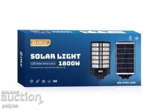 Lampă solară LYLU 20 secțiuni 1000W cu preț 100.50 BGN | € 51.38