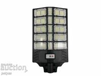 Lampă solară LYLU 20 secțiuni 1000W