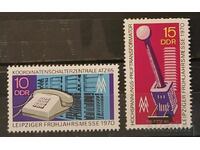 Γερμανία/ΓΛΔ 1970 Τηλέφωνα MNH
