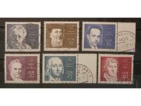 Германия/ГДР 1970 Личности