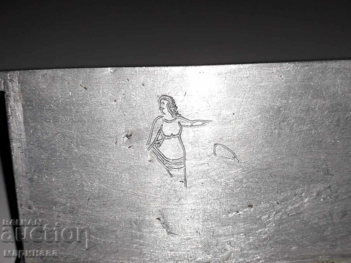 Παράδοση ΠΑΛΙΟ ΚΟΥΤΙ ΚΑΠΝΟΥ. ΓΕΡΜΑΝΙΑ