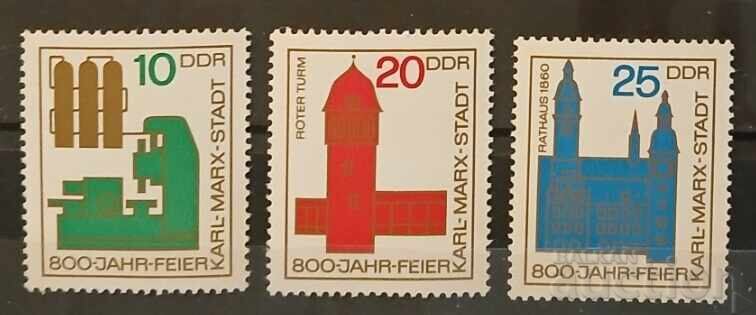 Германия/ГДР 1965 Сгради MNH Германия/ГДР 1965 Сгради MNH