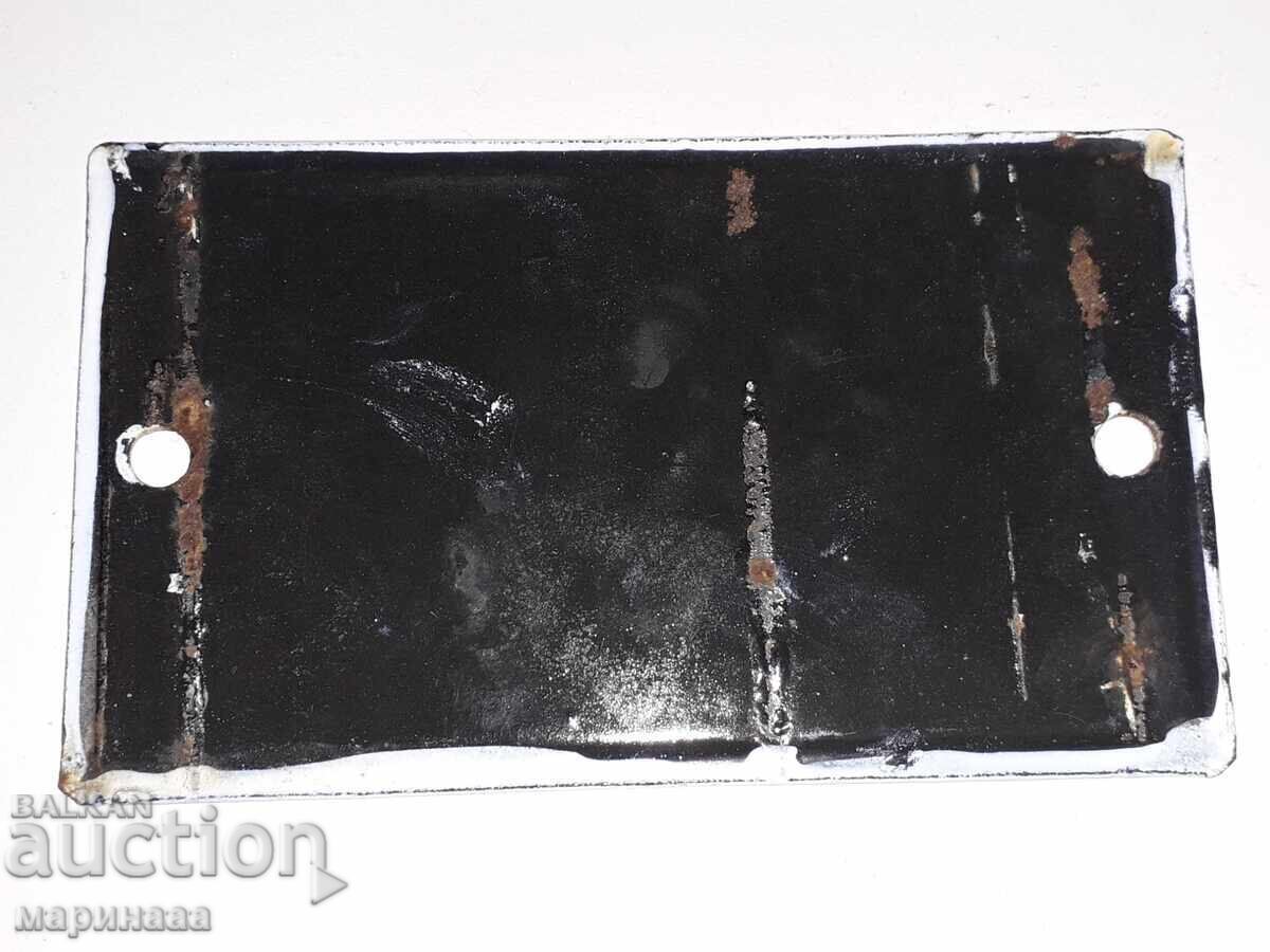 TABELĂ. EMAIL. MINT cu preț 10.00 BGN | € 5.11 TABELĂ. EMAIL. MINT cu preț 10.00 BGN | € 5.11