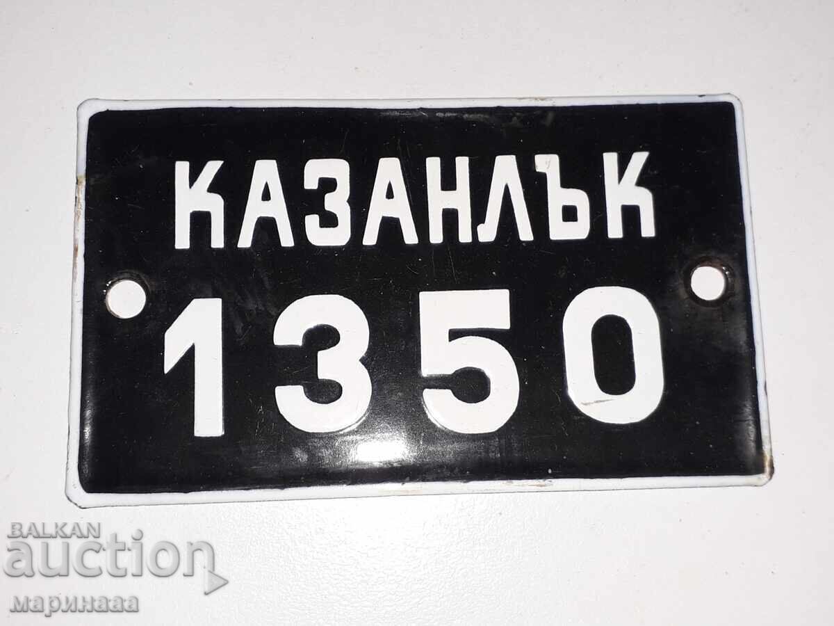 TABELĂ. EMAIL. MINT TABELĂ. EMAIL. MINT