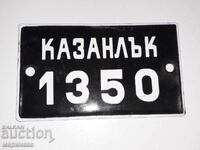 TABELĂ. EMAIL. MINT