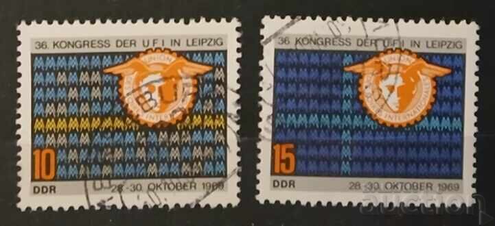 Γερμανία/ΓΛΔ 1969 Επετειακή Έκδοση