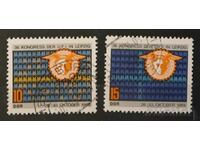 Γερμανία/ΓΛΔ 1969 Επετειακή Έκδοση