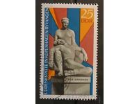 Γερμανία/ΓΛΔ 1969