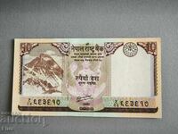 Τραπεζογραμμάτιο - Νεπάλ - 10 ρουπίες UNC | 2012