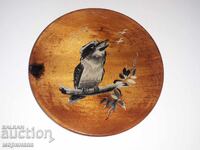 ЧИНИЯ. ДЪРВО