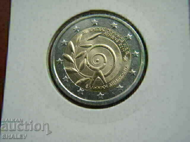 Доставка на 2 euro 2011 Greece "Special Olympics" /Гърция/- Unc (2 евро)