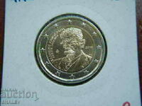 2 euro 2018 Grecia "Kostis Palamas"(2) /Grecia/ Unc (2 euro)