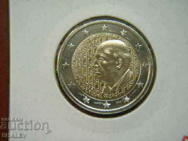 2 euro 2016 Grecia "Mitropolu" (2) /Grecia/ - Unc (2 euro) cu preț 11.49 BGN | € 5.87