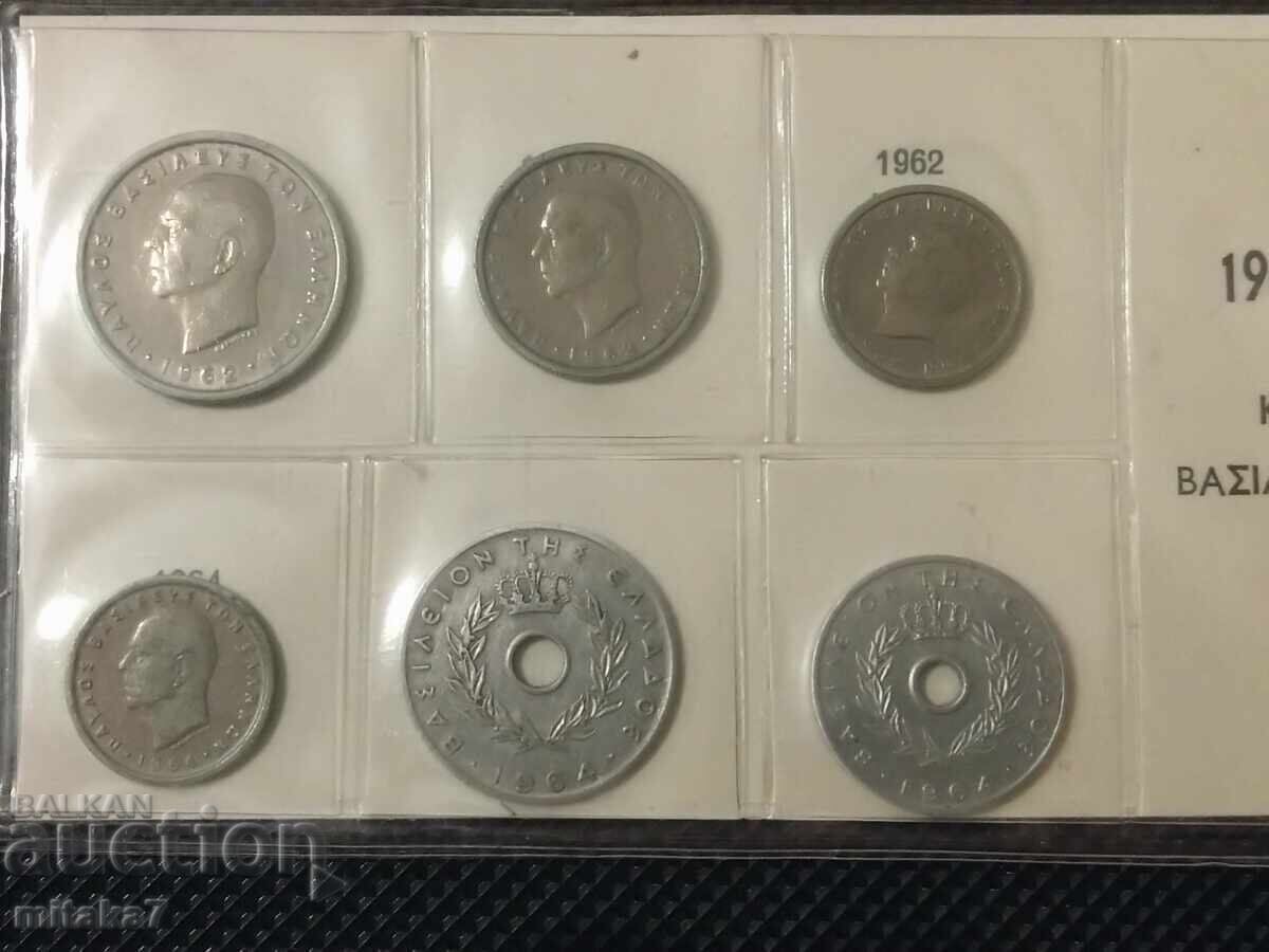 Set monede Grecia, anul 1962-1964 cu preț 17.00 BGN | € 8.69 Set monede Grecia, anul 1962-1964 cu preț 17.00 BGN | € 8.69