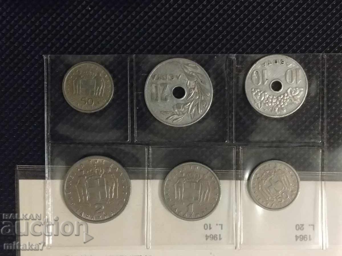 Licitație Set monede Grecia, anul 1962-1964 Licitație Set monede Grecia, anul 1962-1964