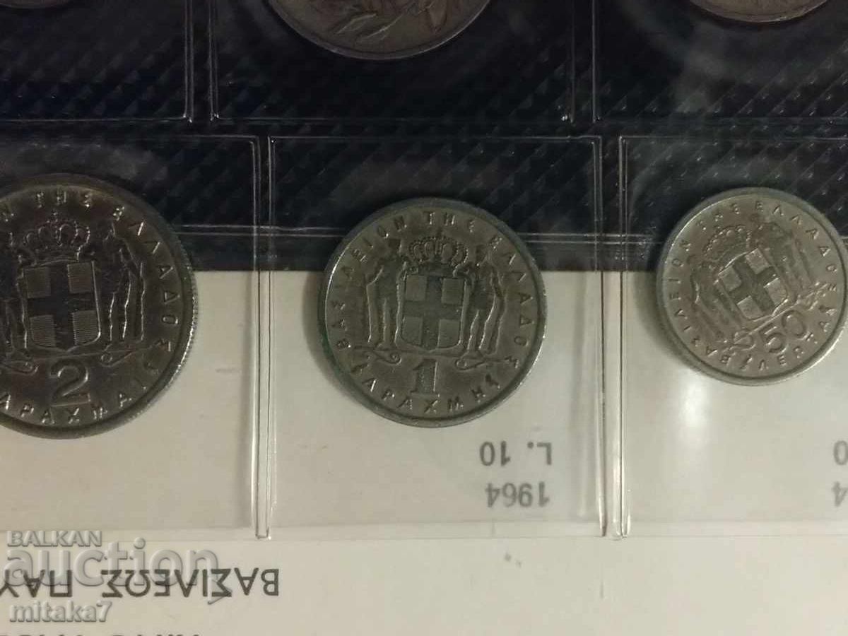 Livrarea Set monede Grecia, anul 1962-1964 Livrarea Set monede Grecia, anul 1962-1964