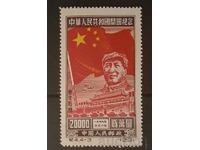 Βορειοανατολική Κίνα 1950 Άνθρωποι/Κτίρια/Αεροπλάνα