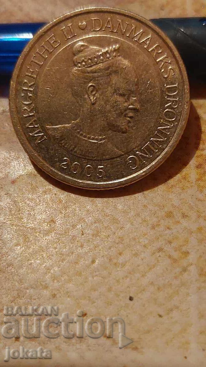 20 Kroner Commemorative with price 15.00 BGN | € 7.67