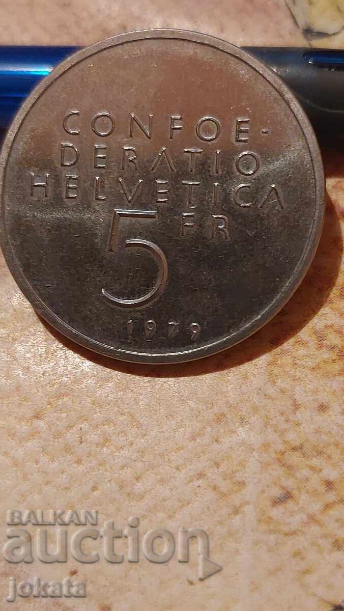 5 франка  юбилейни с цена 24.99 лв. | € 12.78