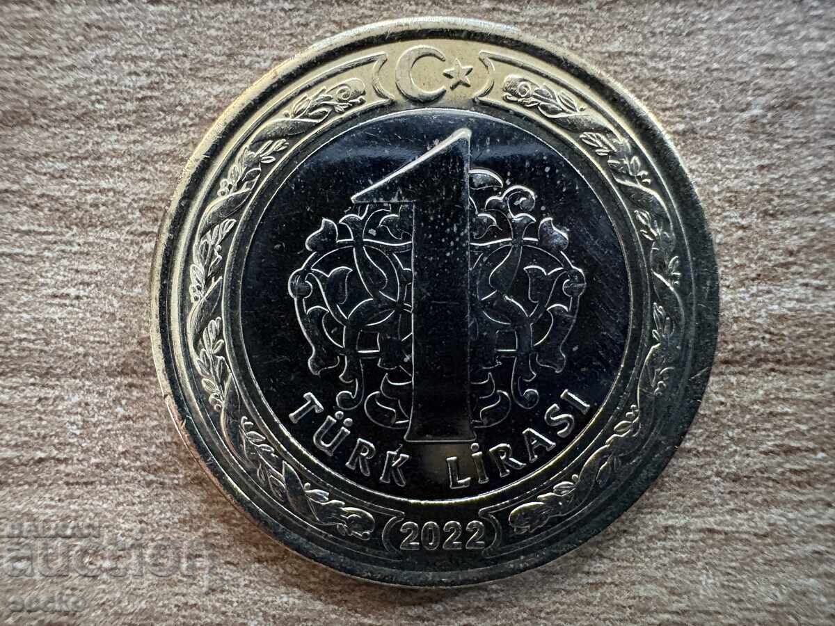 Τουρκία - 1 λίρα (2022) - Γέφυρα του Βοσπόρου Τουρκία - 1 λίρα (2022) - Γέφυρα του Βοσπόρου
