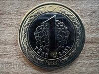 Τουρκία - 1 λίρα (2022) - Γέφυρα του Βοσπόρου