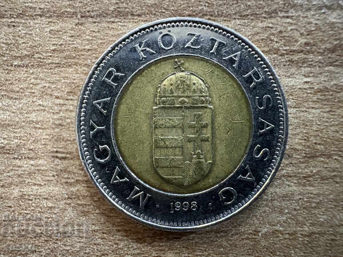 Унгария - 100 форинта (1998) с цена 0.40 лв. | € 0.20