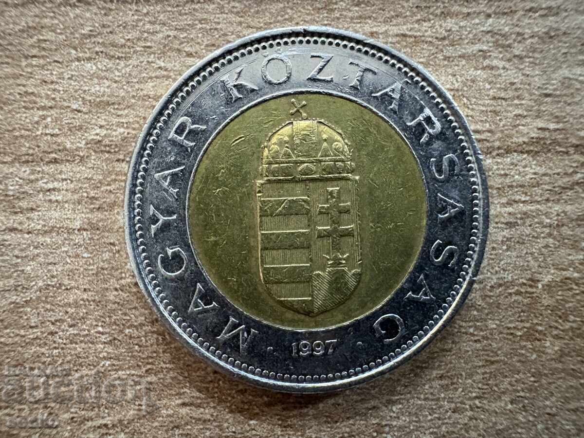 Ουγγαρία - 100 φόριντ (1997) με τιμή 0.70 BGN | € 0.36 Ουγγαρία - 100 φόριντ (1997) με τιμή 0.70 BGN | € 0.36