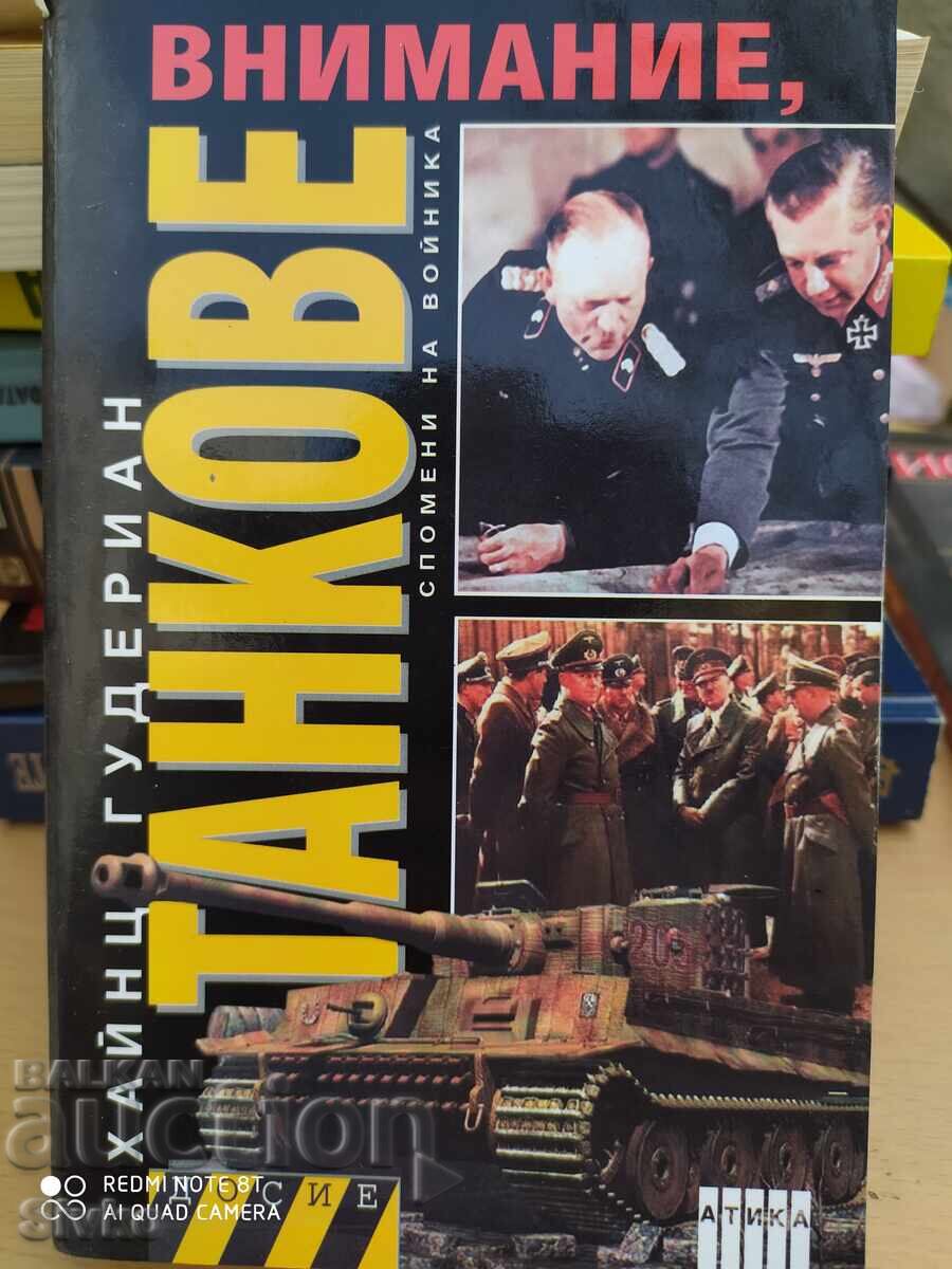 Προσοχή, τανκς, πολλές φωτογραφίες - S