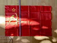 Знаме на СССР