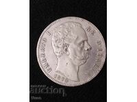 5 лири - Умберто I - 1879 г.