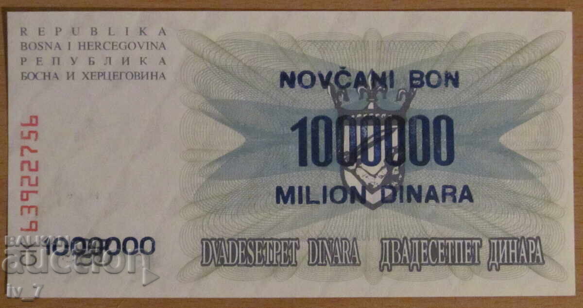 1,000,000 dinars 1993 Bosnia and Herzegovina-UNC, overprint
