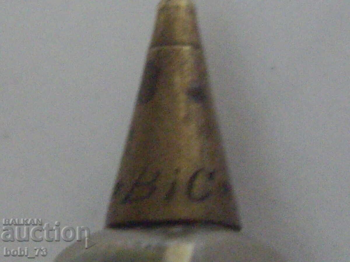 Delivery of Old pen Delivery of Old pen